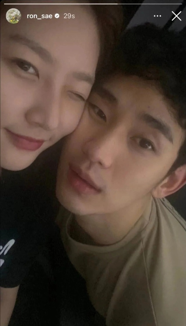 Kim Sae Ron suy sụp sau ồn ào leak ảnh thân mật với Kim Soo Hyun- Ảnh 2.