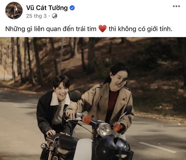 Sau 1 năm công khai có bạn gái, Vũ Cát Tường vẫn giấu kín danh tính người yêu đồng giới vì lý do này? - Ảnh 2.