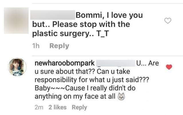 Chuyện gì đã xảy ra với Park Bom của "nhóm nữ huyền thoại" 2NE1?- Ảnh 6. Chuyện gì đã xảy ra với Park Bom của "nhóm nữ huyền thoại" 2NE1?- Ảnh 6.