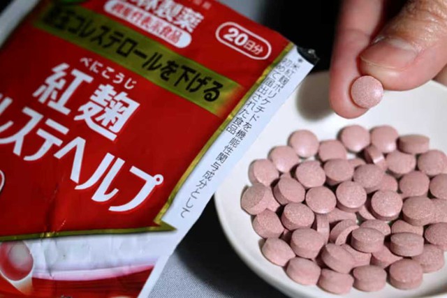 Lộ manh mối vụ bê bối thực phẩm chức năng rúng động Nhật Bản của hãng dược phẩm Kobayashi khiến 5 người tử vong- Ảnh 2.