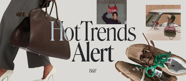 Làm mới giày Rosé, đưa Jennie, Baekhyun về tuổi thơ: Local brand Y2K gây chú ý với 2 màn collab chấn động 1 năm- Ảnh 40.