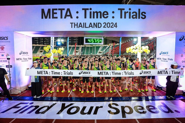 ASICS META Time: Trials Thailand 2024 - Khi Gen Z Hải Đăng Doo, Lâm Quang Nhật và Thúy Vân thành công vượt qua rào cản- Ảnh 1.