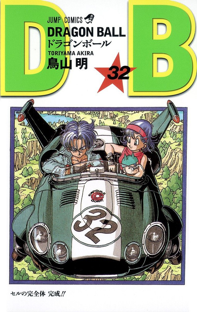 Đây sẽ là diện mạo của các nhân vật Kimetsu no Yaiba nếu được vẽ bởi tác giả Dragon Ball- Ảnh 2. Đây sẽ là diện mạo của các nhân vật Kimetsu no Yaiba nếu được vẽ bởi tác giả Dragon Ball- Ảnh 2.