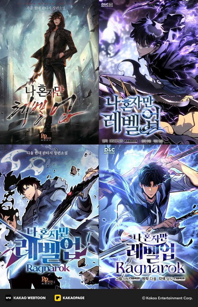 Solo Leveling xác nhận sẽ được chuyển thể thành phim live-action- Ảnh 1. Solo Leveling xác nhận sẽ được chuyển thể thành phim live-action- Ảnh 1.