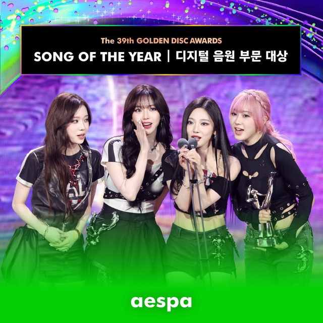 GDA 2025: Nhóm nam triệu bản tiếp tục càn quét Daesang, nhóm nữ bị ghét nhất Kpop hoá "trò đùa"- Ảnh 1.
GDA 2025: Nhóm nam triệu bản tiếp tục càn quét Daesang, nhóm nữ bị ghét nhất Kpop hoá "trò đùa"- Ảnh 1.