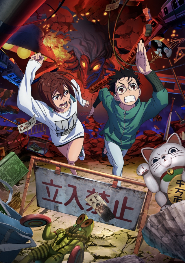 Biên tập viên Shonen Jump tiết lộ một anime tân binh đã vượt quá mong đợi- Ảnh 1. Biên tập viên Shonen Jump tiết lộ một anime tân binh đã vượt quá mong đợi- Ảnh 1.