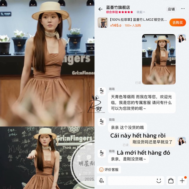 Quá dã man: Trung Quốc 1,4 tỷ dân không ai hot bằng Triệu Lộ Tư - “nữ hoàng sold out” mặc gì cũng cháy hàng!- Ảnh 5.