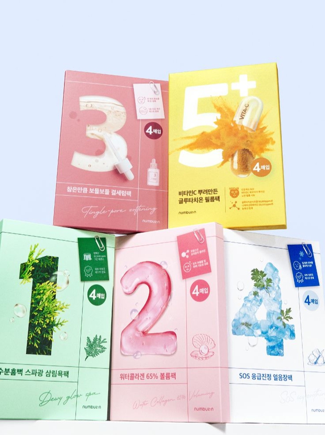 Suzy dưỡng da- Ảnh 5. Suzy dưỡng da- Ảnh 5.
