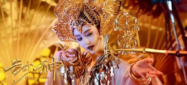 Phạm Băng Băng phạm "tội tày đình"- Ảnh 2. Phạm Băng Băng phạm "tội tày đình"- Ảnh 2.