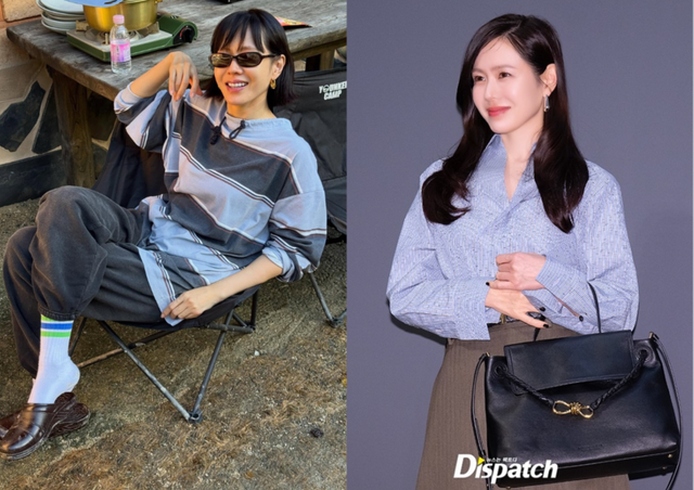 Son Ye Jin xin đừng cố "lột xác"!- Ảnh 5.