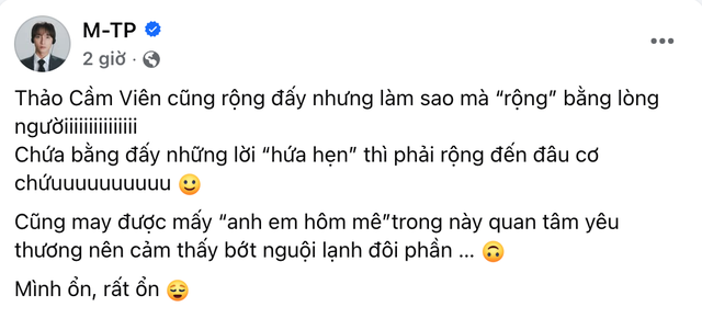 Sơn Tùng M-TP đến Thảo Cầm Viên để gặp "hiện tượng mạng"- Ảnh 1. Sơn Tùng M-TP đến Thảo Cầm Viên để gặp "hiện tượng mạng"- Ảnh 1.