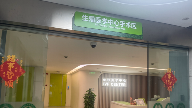Câu chuyện về những cặp vợ chồng cao tuổi nỗ lực sinh con: Lý do và thách thức mà họ phải đối mặt- Ảnh 3. Câu chuyện về những cặp vợ chồng cao tuổi nỗ lực sinh con: Lý do và thách thức mà họ phải đối mặt- Ảnh 3.