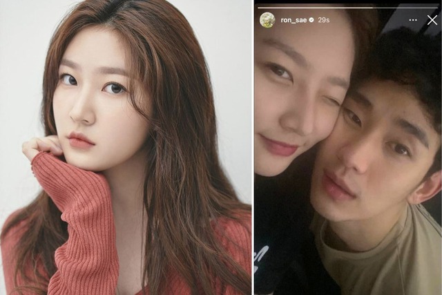 Đến lượt Kim Soo Hyun "quậy": "Chưa từng yêu Kim Sae Ron khi cô ấy vị thành niên dù chỉ 1 ngày"- Ảnh 5.