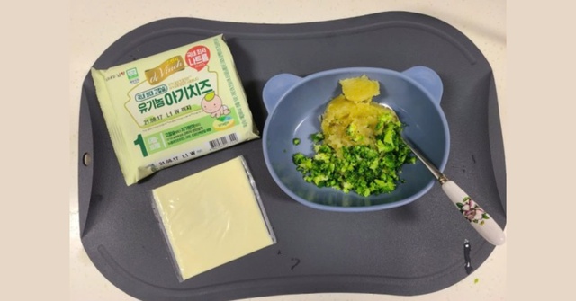 Phô mai hữu cơ tách muối DeVinch Namyang – lựa chọn “vàng” cho giai đoạn ăn dặm đầu đời- Ảnh 1.