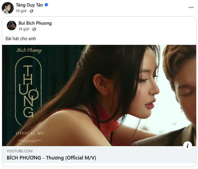 “Bích Phương ra bài hát mới tặng Tăng Duy Tân chứ không phải khán giả”- Ảnh 1. “Bích Phương ra bài hát mới tặng Tăng Duy Tân chứ không phải khán giả”- Ảnh 1.