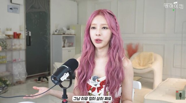 “Em gái quốc dân” biến mất bí ẩn- Ảnh 3. “Em gái quốc dân” biến mất bí ẩn- Ảnh 3.