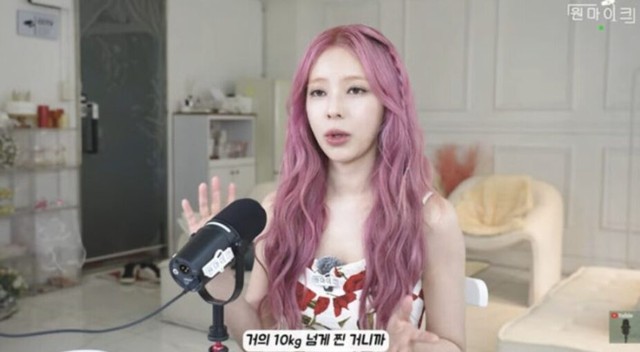 “Em gái quốc dân” biến mất bí ẩn- Ảnh 1. “Em gái quốc dân” biến mất bí ẩn- Ảnh 1.