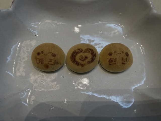 Lần đầu tiên Son Ye Jin công khai nhắc tên "chồng iu" Hyun Bin trên mạng xã hội- Ảnh 1. Lần đầu tiên Son Ye Jin công khai nhắc tên "chồng iu" Hyun Bin trên mạng xã hội- Ảnh 1.