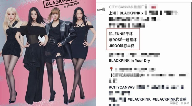 Nữ rapper nổi tiếng toàn cầu bị cấm sóng vì lệch chuẩn văn hoá- Ảnh 7. Nữ rapper nổi tiếng toàn cầu bị cấm sóng vì lệch chuẩn văn hoá- Ảnh 7.