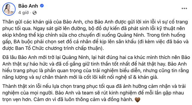 Bảo Anh mặc gì lên sân khấu mà phải xin lỗi thế này? - Ảnh 2. Bảo Anh mặc gì lên sân khấu mà phải xin lỗi thế này? - Ảnh 2.