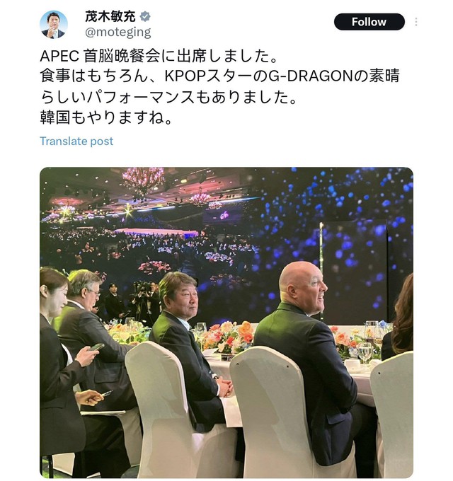 Tròn năm “tái sinh”: Ngôi sao số 1 Hàn Quốc trình diễn trước lãnh đạo 21 quốc gia, làm nên lịch sử chưa từng có- Ảnh 6. Tròn năm “tái sinh”: Ngôi sao số 1 Hàn Quốc trình diễn trước lãnh đạo 21 quốc gia, làm nên lịch sử chưa từng có- Ảnh 6.