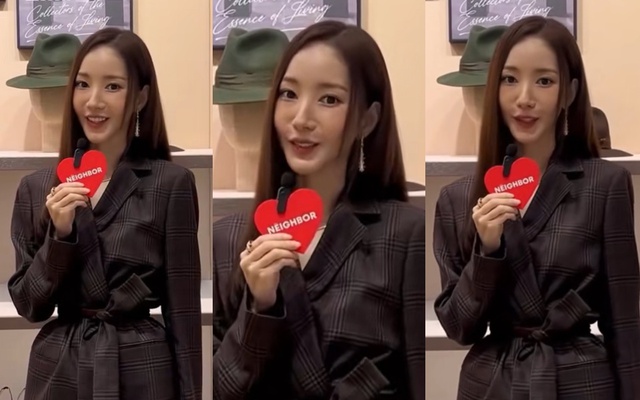 Ngoại hình giả dối của Park Min Young- Ảnh 5.