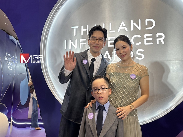 DJ Thái Lan và hành trình nuôi cậu con trai Gen Alpha: 4 tuổi đã "than" học ở lớp quá dễ!- Ảnh 1. DJ Thái Lan và hành trình nuôi cậu con trai Gen Alpha: 4 tuổi đã "than" học ở lớp quá dễ!- Ảnh 1.