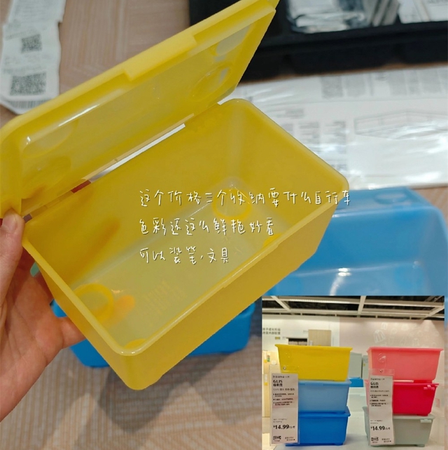 2025 mỗi nhà đều nên sắm 6 "siêu phẩm" IKEA: Giá rẻ mà chất lượng thượng hạng, cứ lên kệ là cháy hàng!- Ảnh 2.