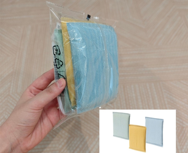 2025 mỗi nhà đều nên sắm 6 "siêu phẩm" IKEA: Giá rẻ mà chất lượng thượng hạng, cứ lên kệ là cháy hàng!- Ảnh 6.