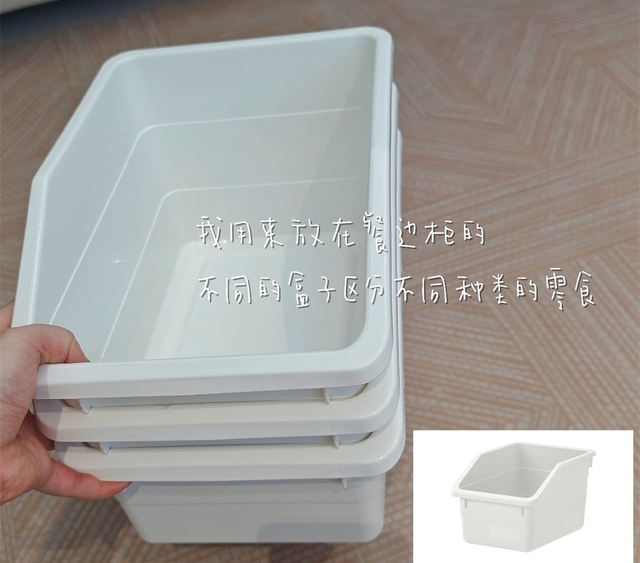 2025 mỗi nhà đều nên sắm 6 "siêu phẩm" IKEA: Giá rẻ mà chất lượng thượng hạng, cứ lên kệ là cháy hàng!- Ảnh 7.