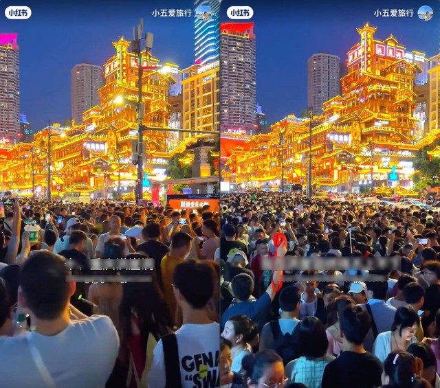 Cảnh tượng "ngộp thở" ở 7 địa điểm đông nghịt du khách tại Trung Quốc: "Muốn đi vệ sinh cũng chỉ đành bất lực"- Ảnh 7.