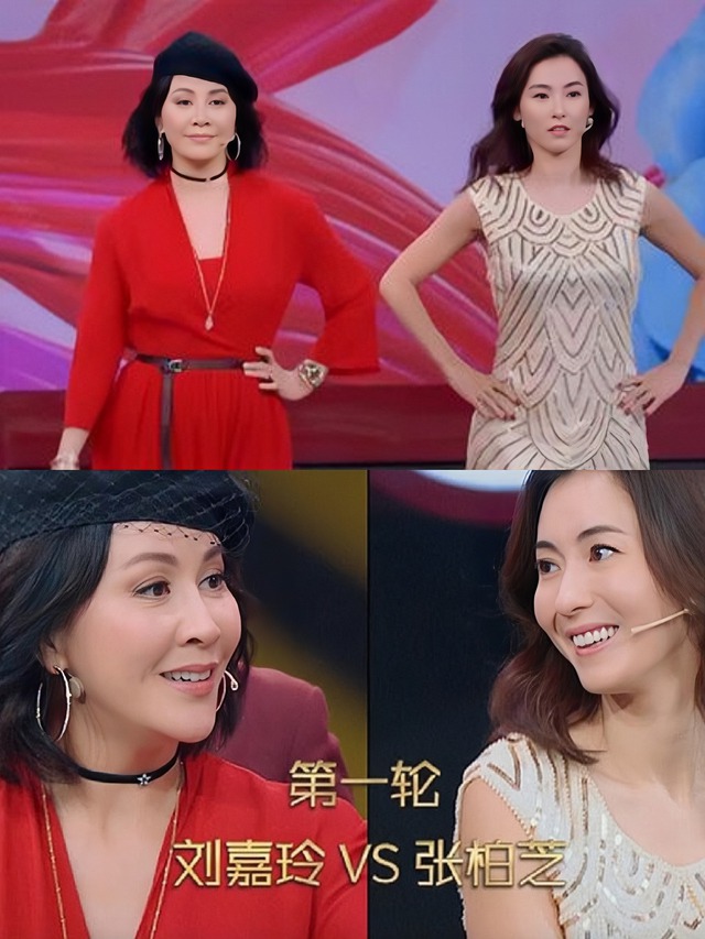 Bản chất thật của Trương Bá Chi - Ảnh 3.