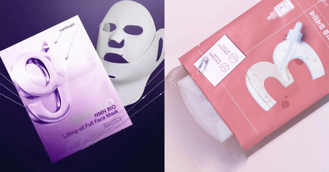 12 sản phẩm "huyền thoại" nhất Olive Young: Người Hàn khen nức nở, quá khó để tìm điểm chê- Ảnh 4. 12 sản phẩm "huyền thoại" nhất Olive Young: Người Hàn khen nức nở, quá khó để tìm điểm chê- Ảnh 4.