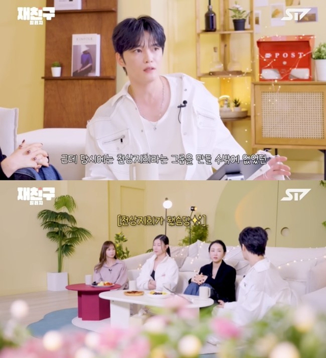 Nữ ca sĩ 8x nổi tiếng mắc hội chứng cực lạ - mất trí nhớ cơ mông - Ảnh 2.