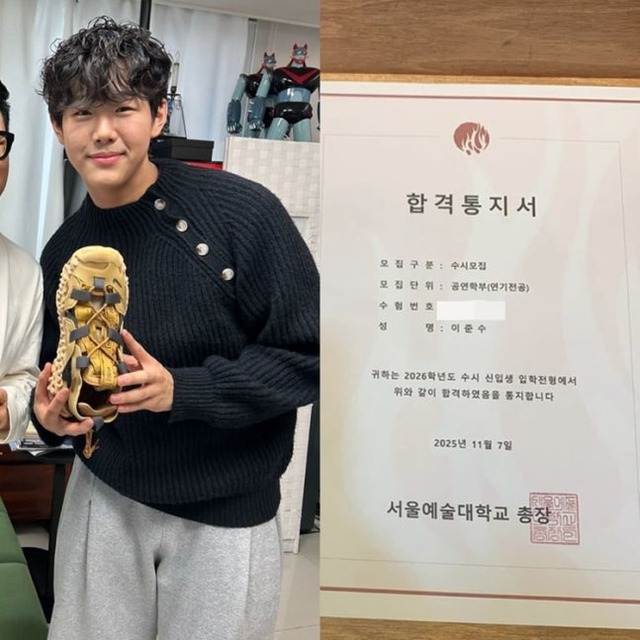 Không thể nhận ra sao nhí Bố Ơi Mình Đi Đâu Thế?: Hóa nam thần nhờ giảm 21kg, nay còn nhận tin đặc biệt- Ảnh 1.