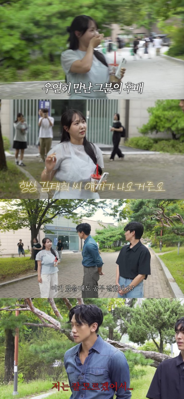 Làm chồng Kim Tae Hee hạnh phúc đến thế này sao?- Ảnh 2. Làm chồng Kim Tae Hee hạnh phúc đến thế này sao?- Ảnh 2.