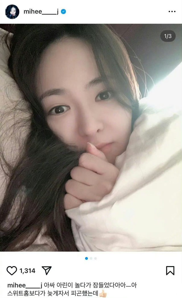 Nam ca sĩ hạng A bị cả MXH xua đuổi vì tuyên bố cưới vợ và có con cùng lúc, giờ lại thêm kiếp nạn- Ảnh 1.