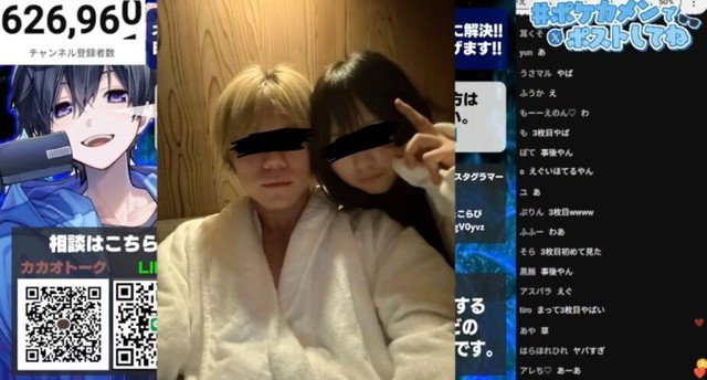 Một sao nữ vừa có màn "bay màu" nhanh nhất lịch sử showbiz- Ảnh 5. Một sao nữ vừa có màn "bay màu" nhanh nhất lịch sử showbiz- Ảnh 5.