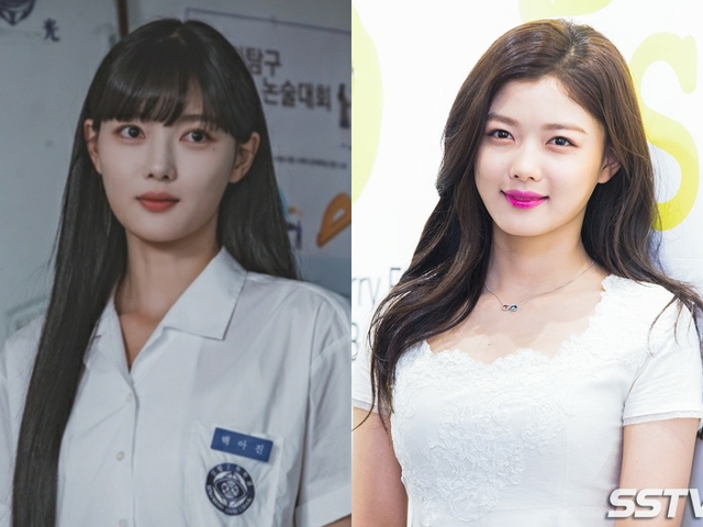 Kim Yoo Jung ngất xỉu đột ngột- Ảnh 2. Kim Yoo Jung ngất xỉu đột ngột- Ảnh 2.
