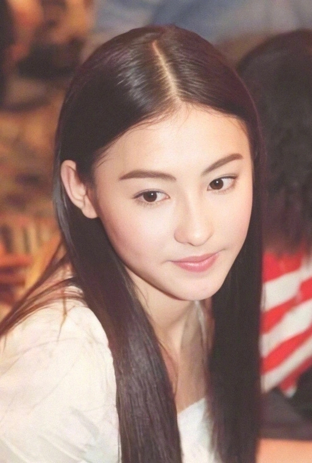 Trương Bá Chi sở hữu 