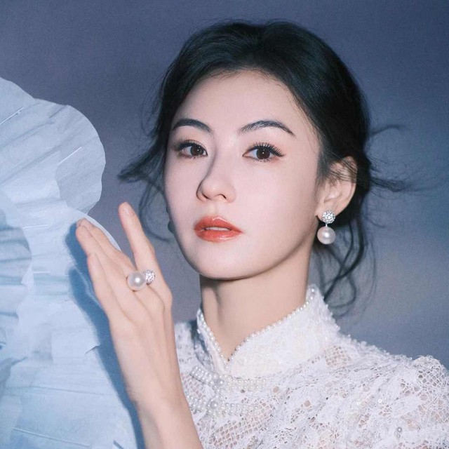 Trương Bá Chi sở hữu 