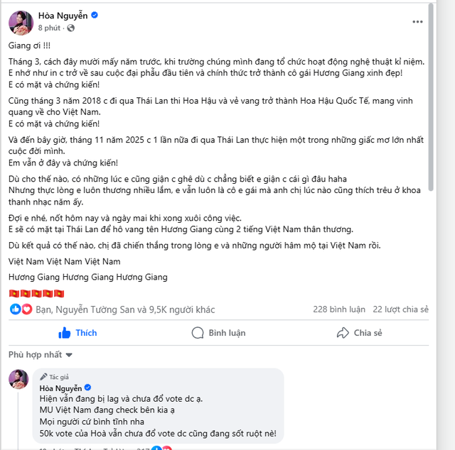 Hòa Minzy kể chuyện giận Hương Giang, nay "ting ting" gần 300 triệu cho đàn chị không suy nghĩ!- Ảnh 8.