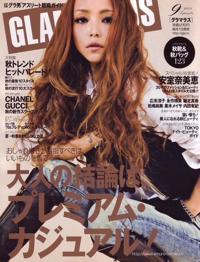 Nữ ca sĩ hạng S “bốc hơi” khỏi Trái đất ở tuổi 41, mọi dấu vết bị xóa sổ như chưa hề tồn tại- Ảnh 5. Nữ ca sĩ hạng S “bốc hơi” khỏi Trái đất ở tuổi 41, mọi dấu vết bị xóa sổ như chưa hề tồn tại- Ảnh 5.