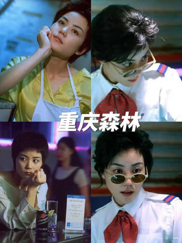 Ngoại lệ duy nhất của “ông lớn” kiểm soát Song Hye Kyo, làm khổ cả showbiz - Ảnh 4. Ngoại lệ duy nhất của “ông lớn” kiểm soát Song Hye Kyo, làm khổ cả showbiz - Ảnh 4.