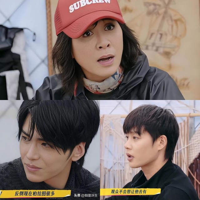 Nữ diễn viên cãi lời chồng, phát ngôn kém duyên khiến đàn em tái mặt - Ảnh 3.