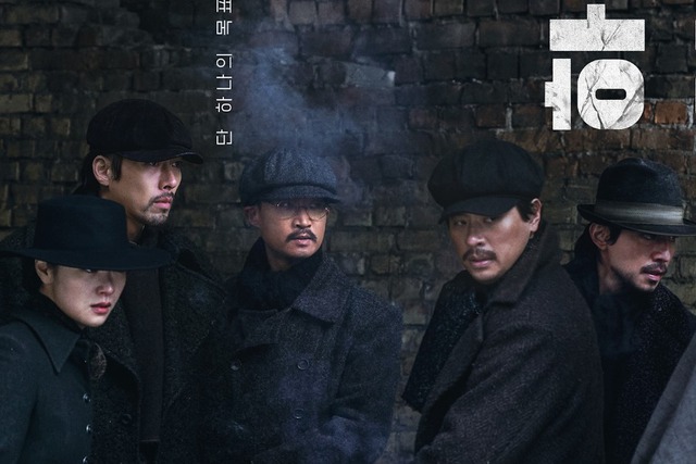 Lộ diện "kẻ phá bĩnh" khoảnh khắc ngọt ngào nhất của vợ chồng Hyun Bin - Son Ye Jin- Ảnh 6.