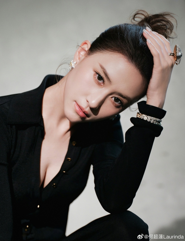 Đôi tai cũng không "cứu nổi" Hà Siêu Liên vì đặc điểm này trên gương mặt?- Ảnh 5.