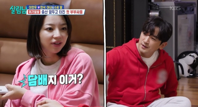 Ca sĩ quốc dân khiến vợ bầu 9 tháng nổi điên ngay trên sóng truyền hình- Ảnh 3.