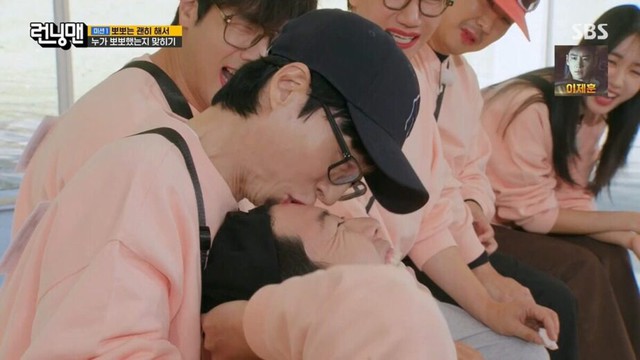 Netizen Hàn giận dữ, chỉ trích dàn sao Running Man như đang "quấy rối tình dục" 1 nữ diễn viên- Ảnh 2.