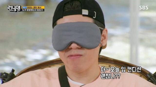 Netizen Hàn giận dữ, chỉ trích dàn sao Running Man như đang "quấy rối tình dục" 1 nữ diễn viên- Ảnh 1.